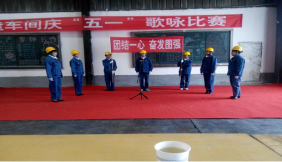 “工投夢(mèng)、勞動(dòng)美”
