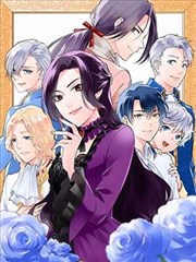 久久影视青春漫改《夏日回声》封面